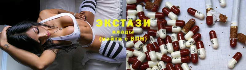 mega ссылки  Алексеевка  Ecstasy 280мг 