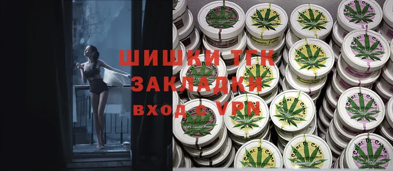 Конопля THC 21%  кракен рабочий сайт  Алексеевка 